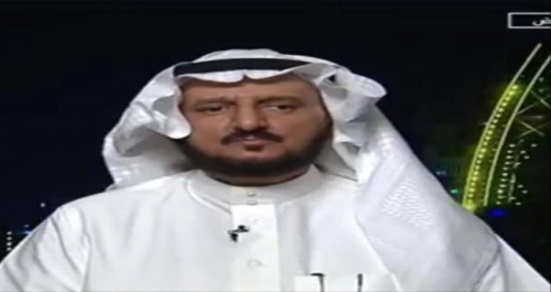 خبير سعودي يستهجن سرقة انتصارات العمالقة ويؤكد : الخزي والعار سيكون نصيب اللصوص