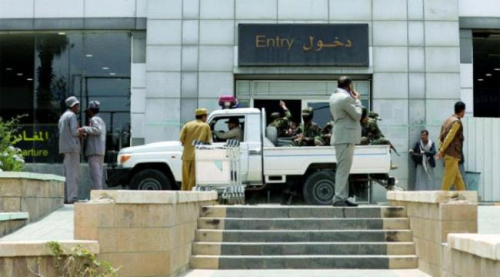 الشرق الاوسط : مقترحات يمنية لتجاوز عراقيل رحلات مطار صنعاء