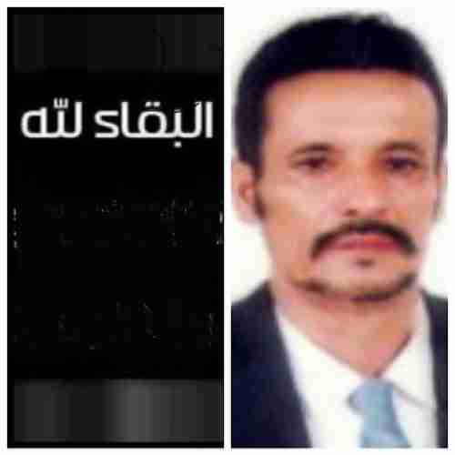 الشيخ بن حبريش يعزي في وفاة رجل الأعمال الشيخ سالم بن علي الرويمي النهدي