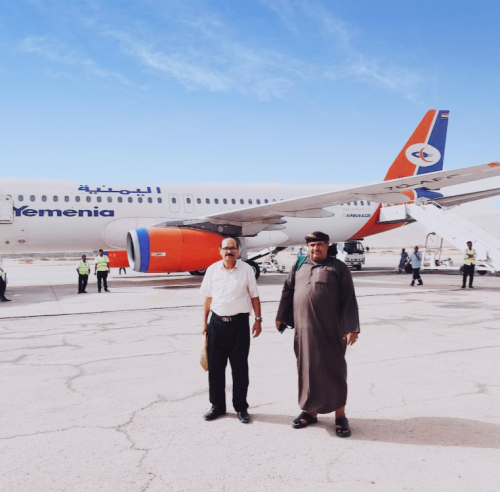 وكيل محافظة شبوة الدغاري يغادر المحافظة إلى الأردن للمشاركة في أعمال المؤتمر الوطني للأمن