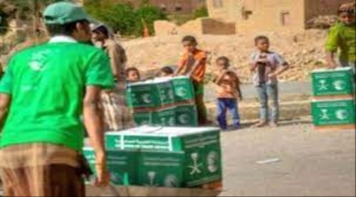 مركز سلمان للاغاثة يوزع مساعدات لـ7500 مستفيد في حجر حضرموت