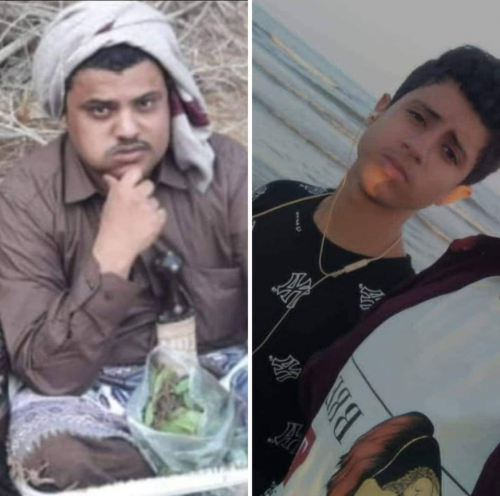 تفاصيل مقتل اثنين من ابناء بيحان في ظروف غامضة 