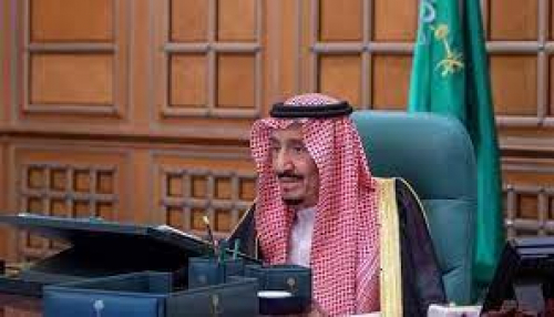 عاجل : أمر ملكي بإعادة تشكيل مجلس الوزراء برئاسة ولي العهد الأمير محمد بن سلمان