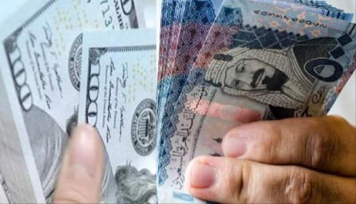 اسعار الصرف وبيع العملات مساء الجمعة بالعاصمة عدن