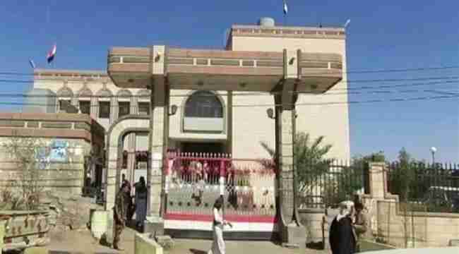 سلطة مأرب تبدا إجراءات اعادة ربط بنكها المركزي بصنعاء