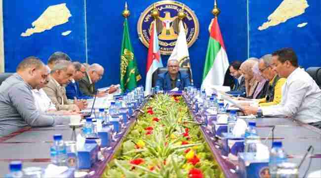 رئاسة الانتقالي : التصالح والتسامح سيظل الصخرة التي تتحطم عليها مشاريع استهداف الجنوب وقضيته