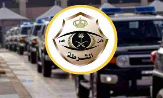 الشرطة السعودية تقبض على 5 يمنيين مخالفين لنظام الإقامة