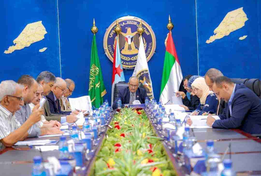 هيئة رئاسة المجلس الانتقالي الجنوبي تعقد اجتماعها الدوري برئاسة الجعدي