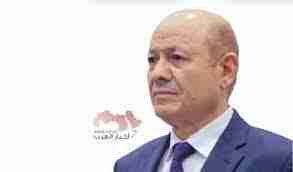 عاجل / تعيين العميد بشير سيف قائد غبير قائدا لقوات درع الوطن