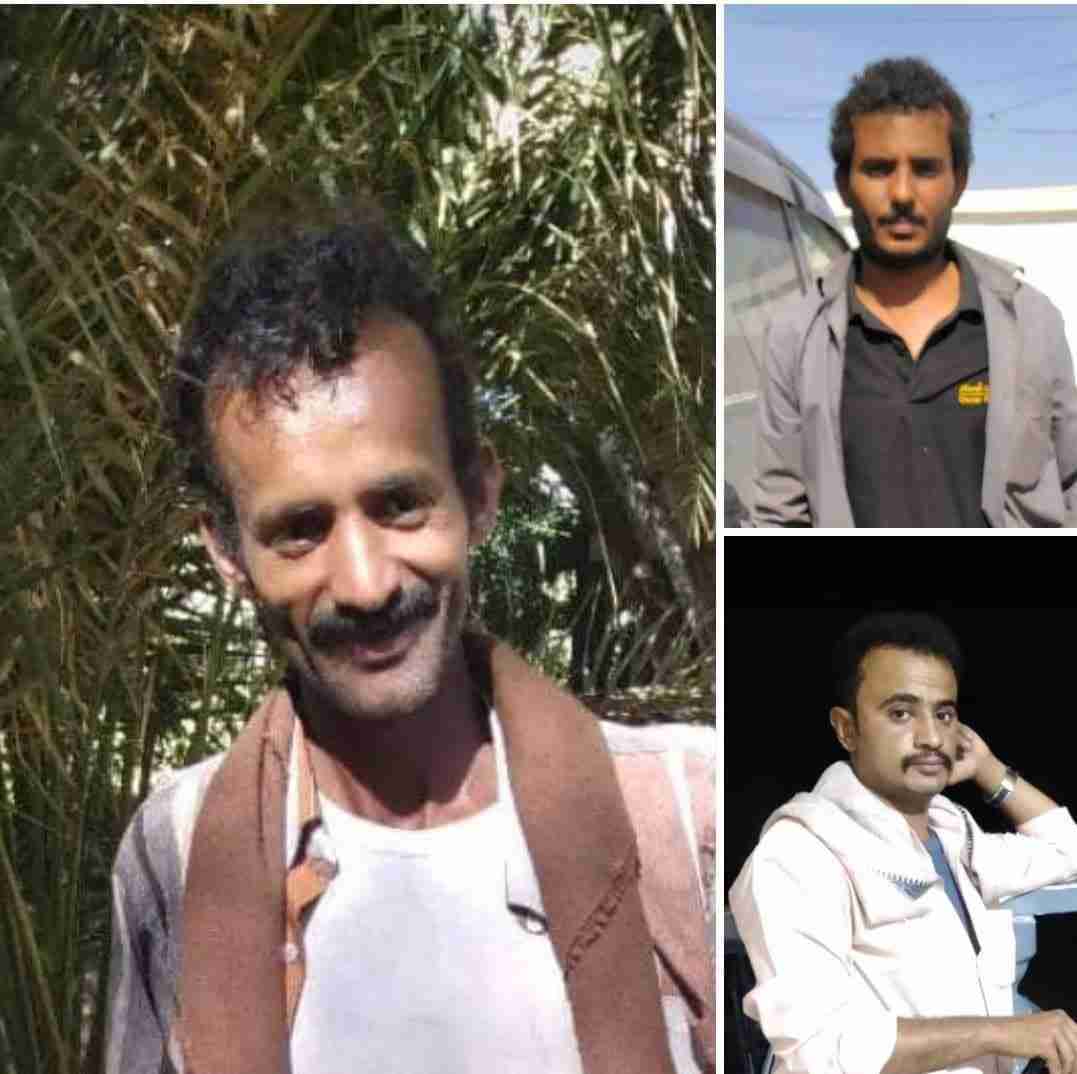 شبوة. شهيدين في احدى آبار بيحان بسبب الكهربا*