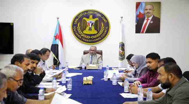 عاجل  أمانة الانتقالي تدعو إلى سرعة العمل على تشكيل حكومة كفاءات أخرى