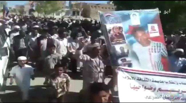 حضرموت تنتفض ضد الاحتلال اليمني.. مسيرة حاشدة تكشف جرائم الغزاة وتطالب بطردهم