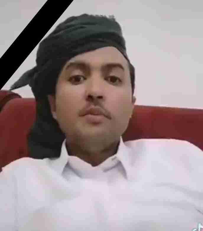 تفاصيل / اغتيال الشاعر الجنوبي خالد بن مهنا برصاص مسلحين