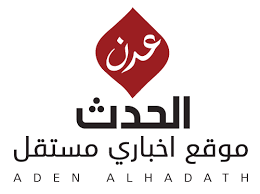 عاجل: بيان مشترك هام صادر عن قيادتي محور أبين القتالي وإدارة أمن المحافظة