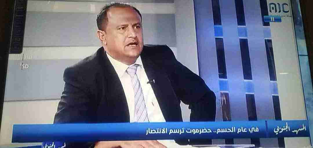 بيان تضامني لنقابة الصحفيين الحنوبيين بشأن الصحفي خالد الكثيري
