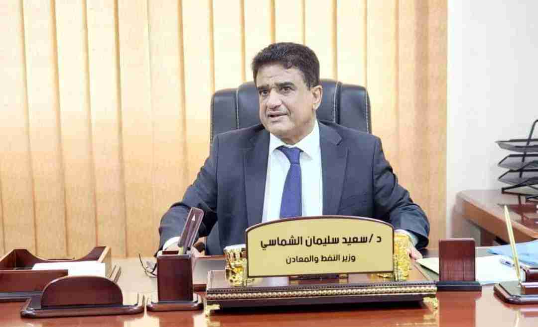 الوزير الشماسي يوقع مذكرة تفاهم لانشاء وتشغيل محطة كهرباء غازية بقدرة توليد 60 ميجاوات بشبوة