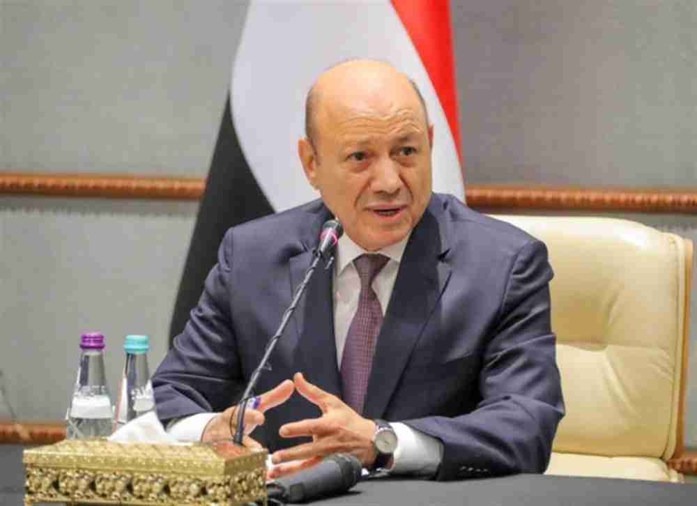 عاجل / بيان صحفي صادر عن مكتب رئيس مجلس القيادة الرئاسي بشأن التصريحات الرئاسية الاخيرة