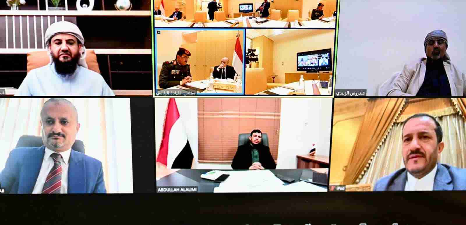 مجلس القيادة الرئاسي يناقش التطورات المحلية والاستحقاقات التنفيذية المقبلة*