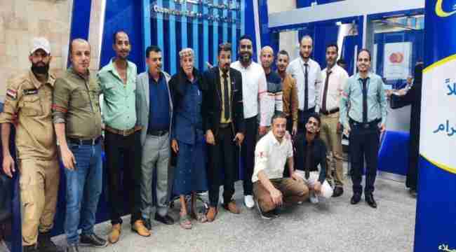 بدعوة من اتحاد نقابات عمال الجنوب.. عدد من البنوك تعلن بدء الاضراب الجزئي في العاصمة