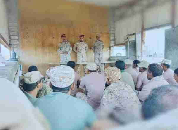 توجيه قوة حماية مطار الريان ينفذ محاضره عن  (كيفيه التعامل مع المواطنين)