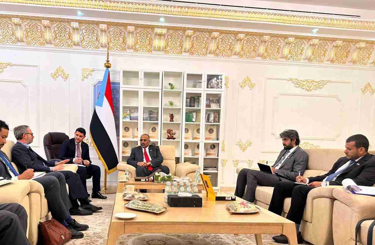 عاجل. الرئيس الزُبيدي يستقبل سفير بعثة الاتحاد الأوروبي
