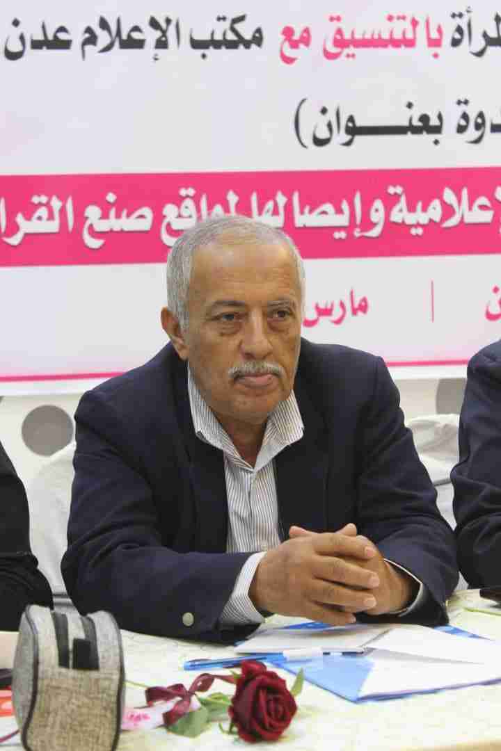 نقيب الصحفيين والإعلاميين الجنوبيين يؤكد أن تمكين المرأة الاعلامية في مواقع صنع القرار مسؤولية مشتركة