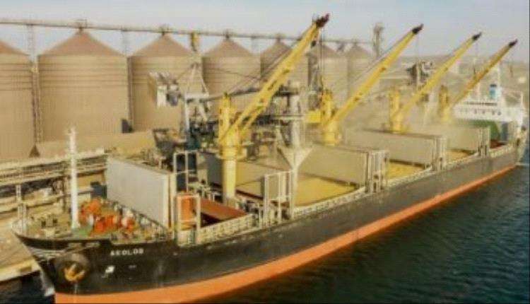 سفينة أوكرانية محملة بـ30 ألف طن من الحبوب في طريقها الى اليمن
