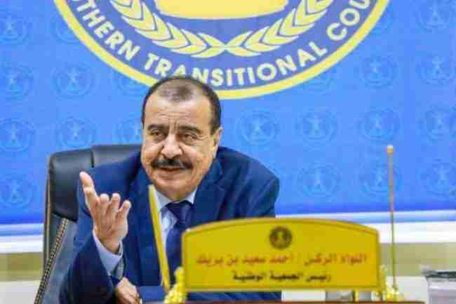 اللواء بن بريك يلتقي نائب مدير عام الهيئة العامة للتامينات والمعاشات لشؤون الإيرادات