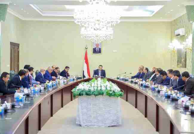 مجلس الوزراء يقف امام عدد من التطورات على المستوى المحلي والخارجي