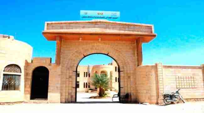 برئاسة القاضي منصور العامري.. انتخاب هيئة إدارية لنادي القضاة الجنوبي بوادي حضرموت