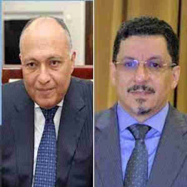 عاجل.. لقاء مرتقب يجمع وزير الخارجية المصري واليمني ”بن مبارك” لبحث تسهيل دخول وإقامة اليمنيين بمصر