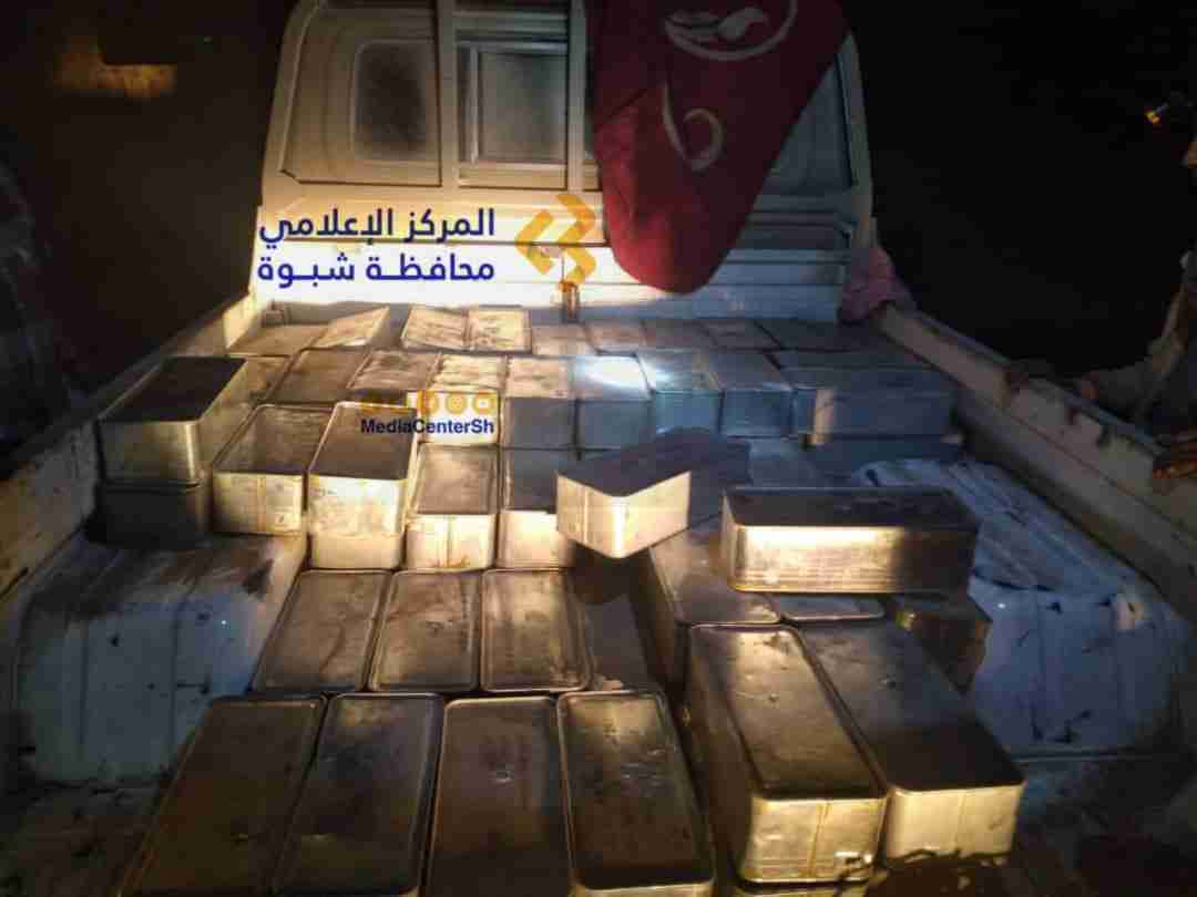 القوات المشتركة تضبط شحنة تهريب أسلحة وذخائر في ميفعة