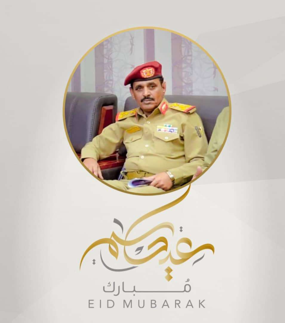 مدير عام القاعدة الإدارية بمحور شبوة يهنئ المحافظ بن الوزير بمناسبة عيد الفطر المبارك