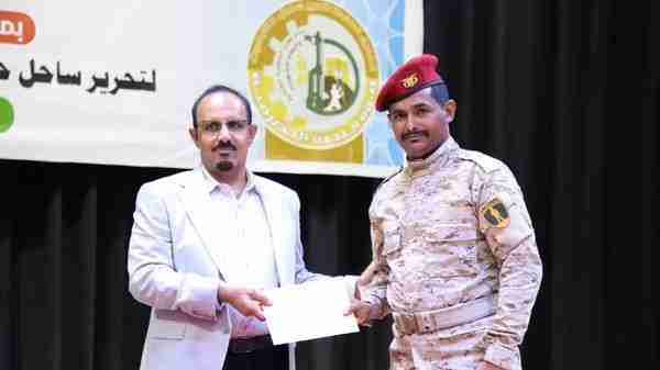 ▪️المحافظ بن ماضي واللواء التميمي يمنحان وثائق أراضٍ لأسر وذوي الشهداء عرفانًا ببطولاتهم وتضحياتهم*