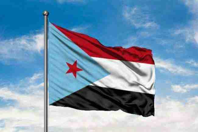 الجنوب يكسر الحصار
