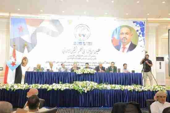 القوات الجنوبية تتعهد بدعم وتأييد مخرجات اللقاء التشاوري