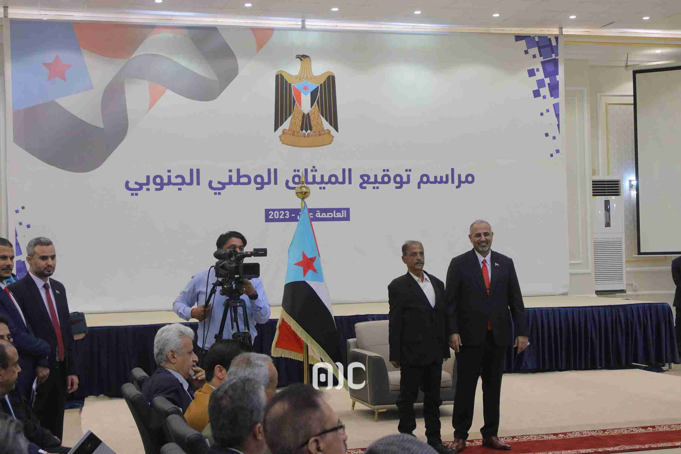 عاجل .. بيان صادر عن اللقاء التشاوري الجنوبي