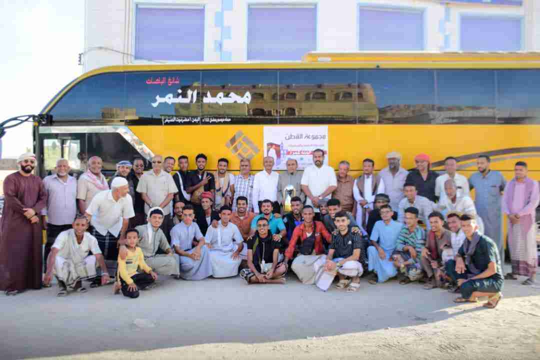 *بطل حضرموت يتأهب للمغادرة إلى المملكة العربية السعودية بعد لحظات*