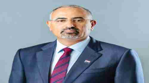 صدور قرار رئيس المجلس الانتقالي الجنوبي رقم (2) لعام 2023م بإعادة تشكيل هيئة رئاسة المجلس الانتقالي الجنوبي