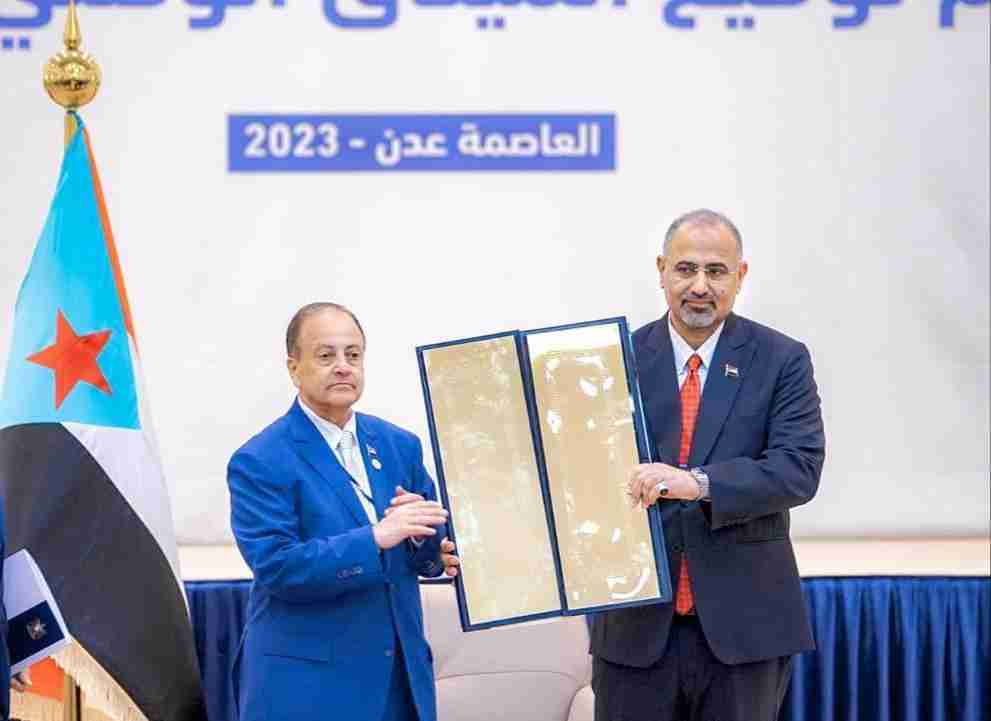 الجالية الجنوبية بولاية كاليفورنيا الاميركية تبارك نجاح الحوار الوطني الجنوبي بالعاصمة عدن