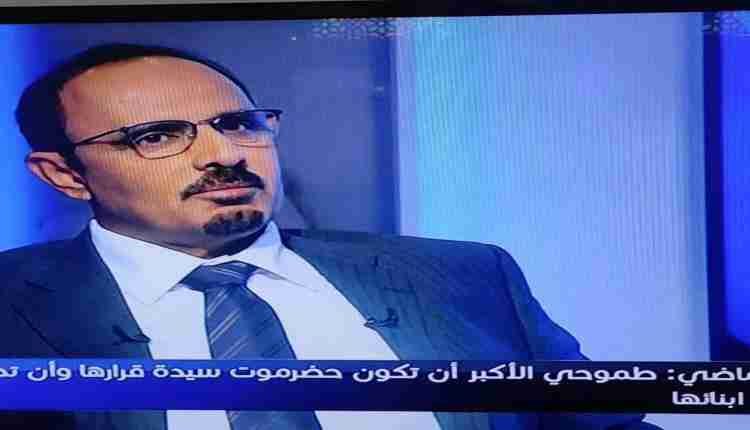 محافظ حضرموت : حجم النزوح الى المحافظة بلغ مليون و٦٠٠ الف نازح