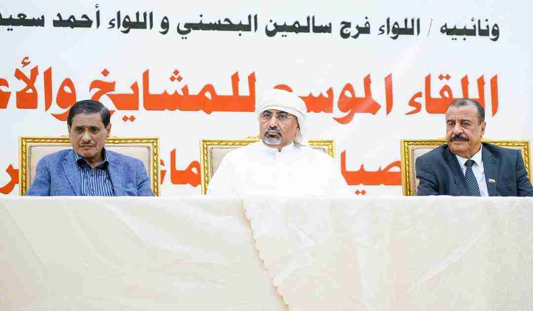 الرئيس القائد عيدروس الزبيدي ونائباه يعقدون لقاء موسعا مع المشايخ والمقادمة والأعيان والشخصيات الاجتماعية بمحافظة حضرموت