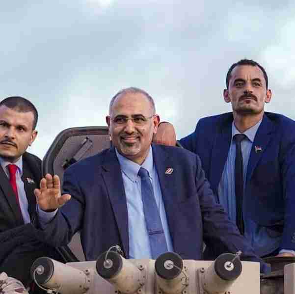 نصرا وتمكينا.. الجنوب يتوحد تحت راية المجلس الانتقالي الجنوبي