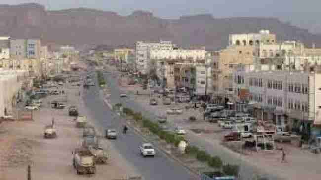 تفجير إرهابي يستهدف دفاع شبوة في بيحان