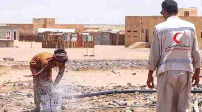 هلال الإمارات ينفذ مشروع خدمي لأهالي منطقة "الجريبة" بشبوة