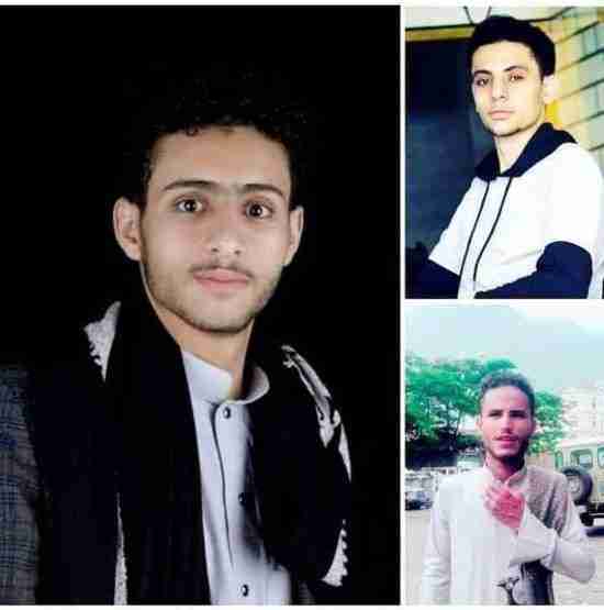 انقلاب سيارة يودي بحياة 3 شباب بطريقهم لصنعاء