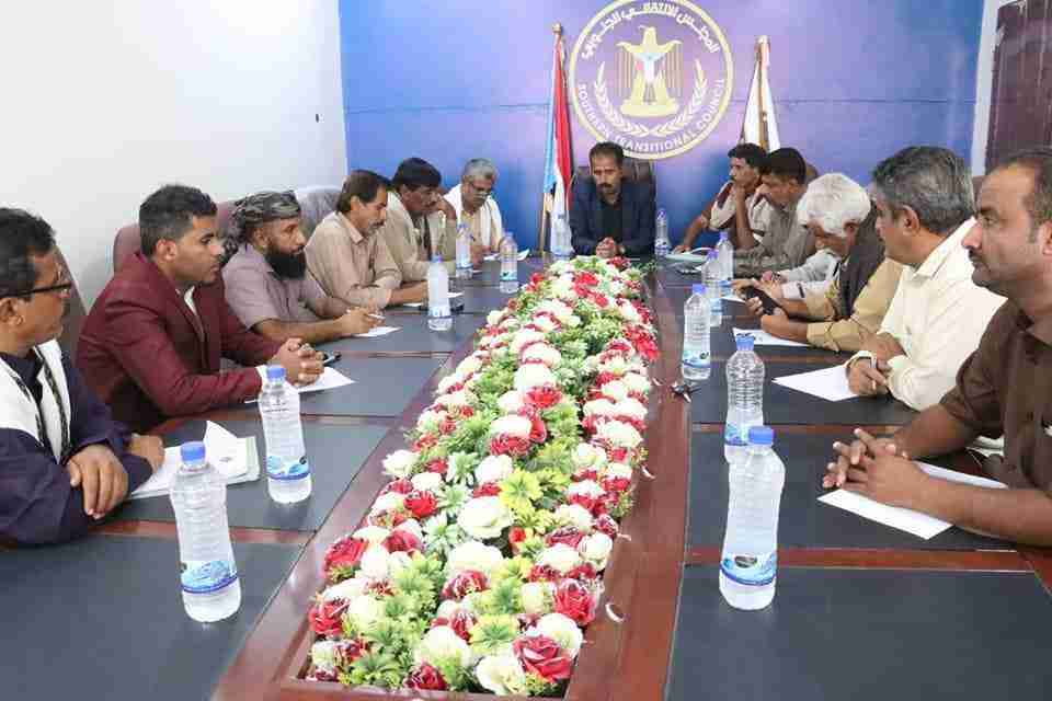 عاجل. تنفيذية انتقالي شبوة تعقد اجتماعها الدوري وتؤكد الوقوف بحزم ضد استفزازات مايسمى بالمكتب السياسي وغيرها من الجهات المشبوهة