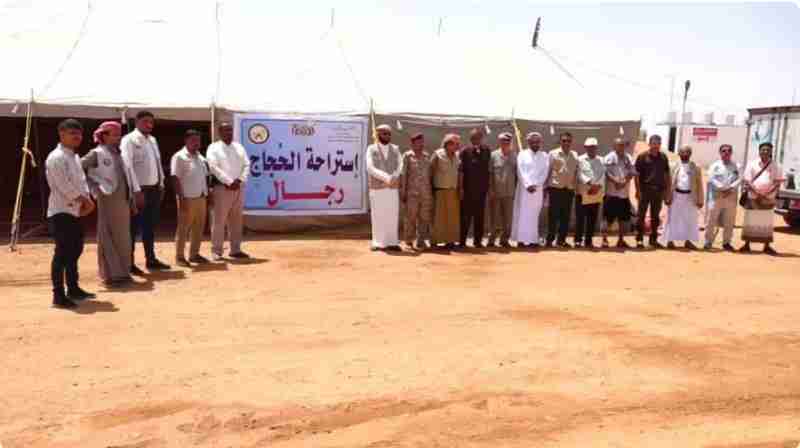 الصيعري وعدد من مسؤولي الادارات في ميناء الوديعة البري يستقبلون طلائع الحجاج وفق ترتيبات وتجهيزات لخدمتهم اثناء مرورهم