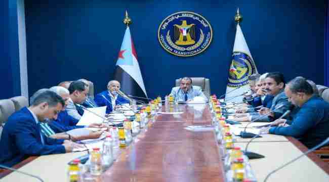 عاجل بيان سياسي صادر عن اجتماع هيئة رئاسة المجلس الانتقالي الجنوبي المنعقد في العاصمة عدن