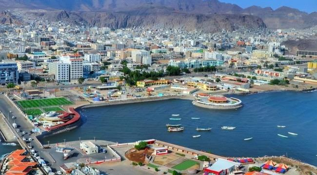 عاجل قرار جمهوري بتشكيل اللجنة العليا للمناقصات 